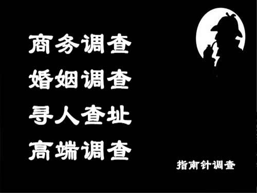 株洲侦探可以帮助解决怀疑有婚外情的问题吗